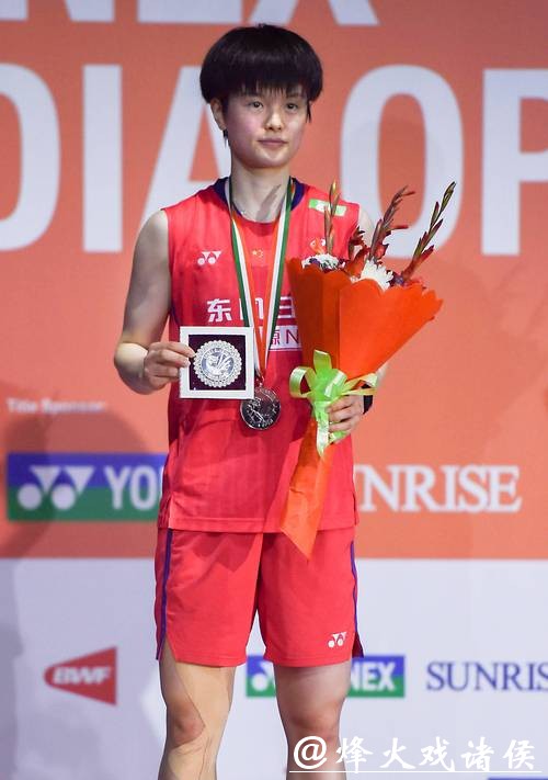 印度羽毛球公开赛：陈雨菲王祉怡成功晋级8强