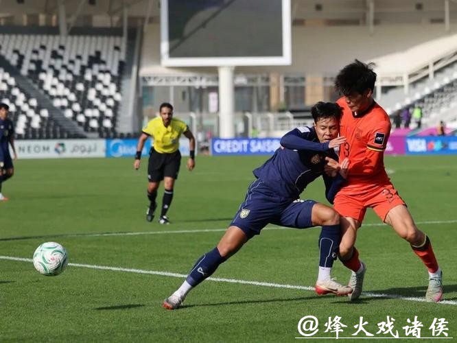 记者手记：这次终于兑现了，中国U23男足进步在哪？