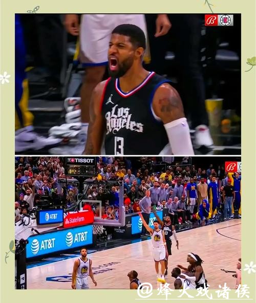 小卡28分哈里斯29+7 乔治24+9+9快船击退76人 小卡28分哈里斯29+7 乔治24+9+9快船击退76人