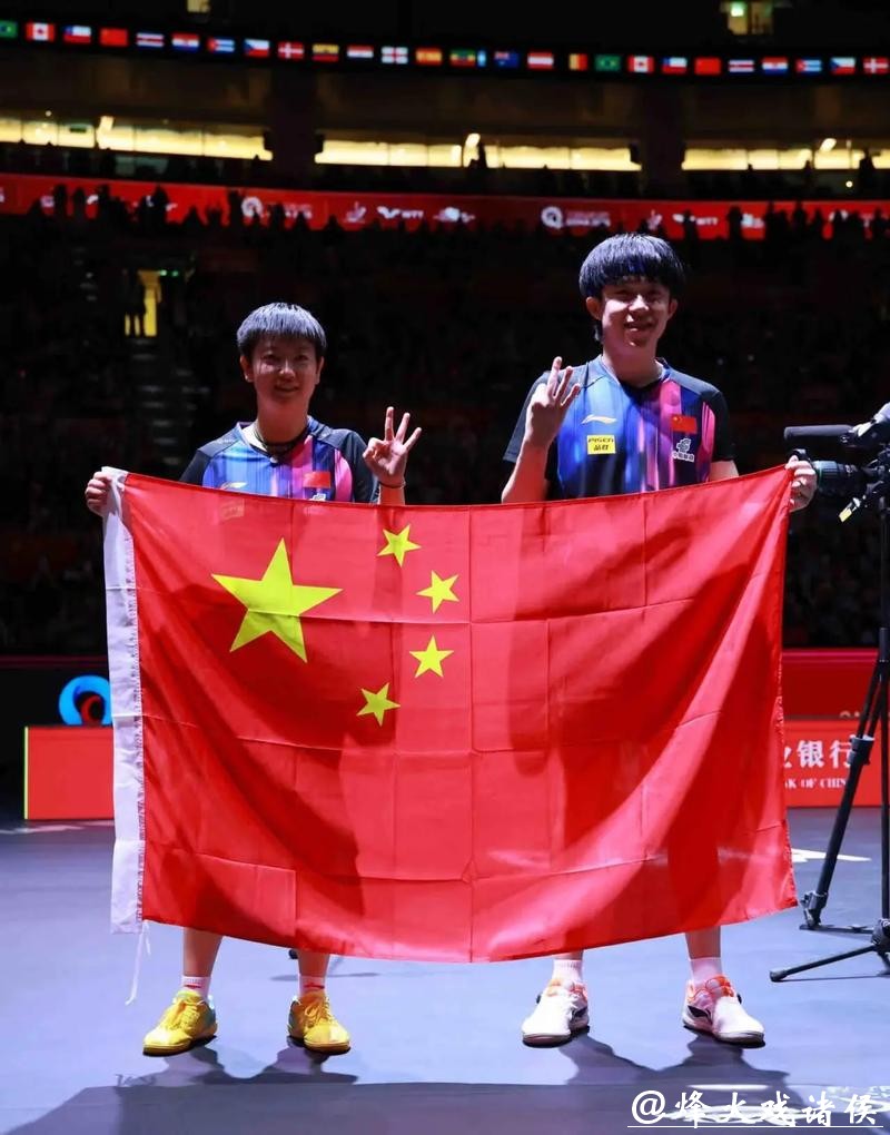 WTT多哈冠军赛：国乒首日“开门红” 三场外战全胜